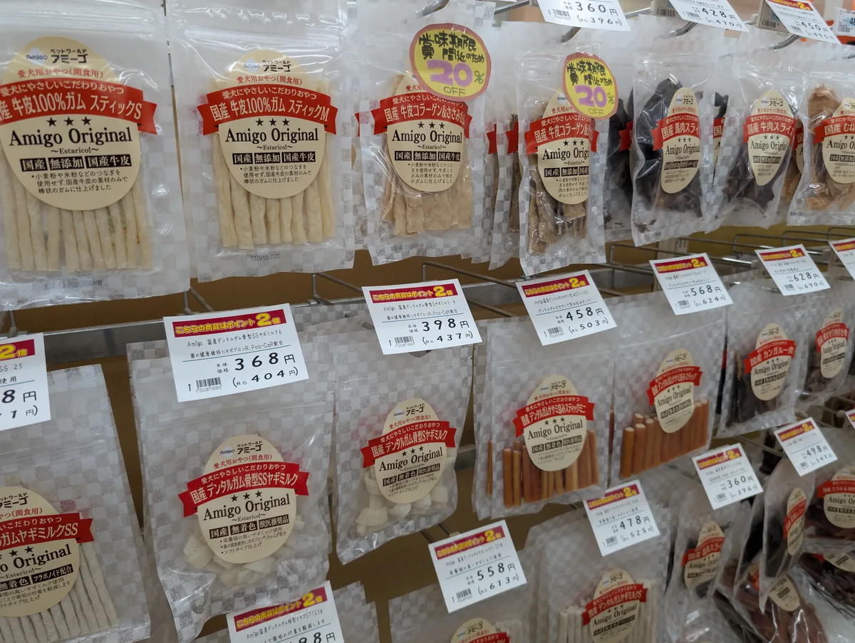関節サプリを選ぶトイプードルのレオン